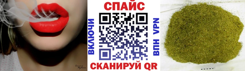 Бутират 1.4BDO  Котлас 