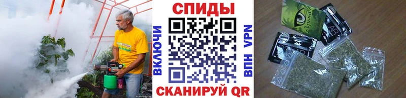Бутират жидкий экстази Котлас
