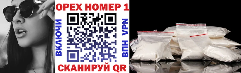 Cocaine Columbia цены наркотик Котлас