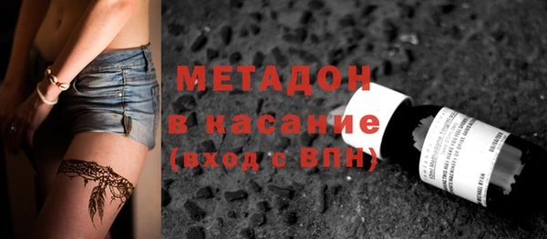 кокаин перу Карталы