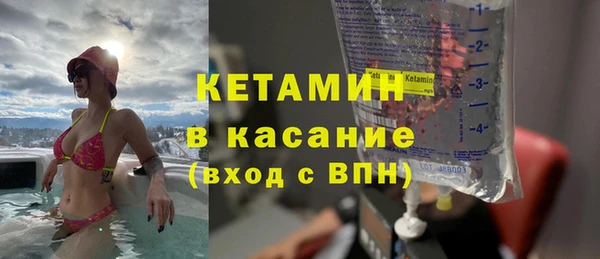 прущая мука Киреевск