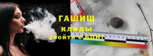 кокаин перу Карталы
