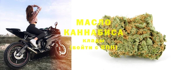 экстази Алагир