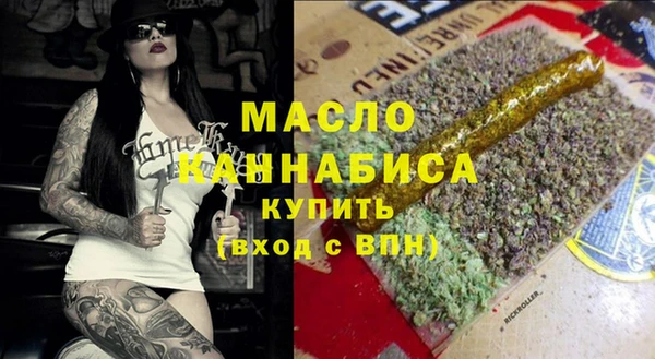 кокаин перу Кодинск