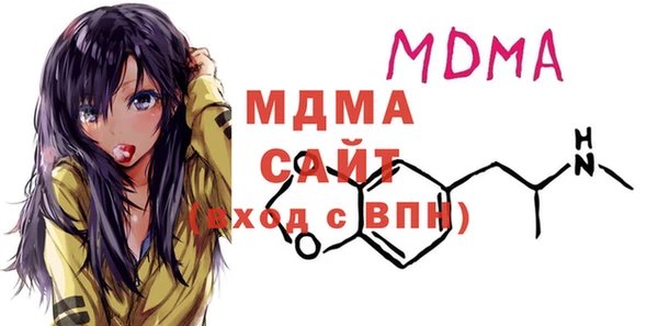 дмт Козельск