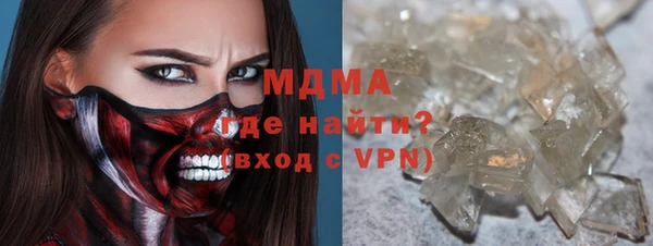 2c-b Козловка