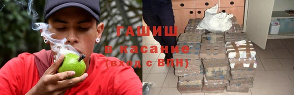 кокаин перу Кодинск