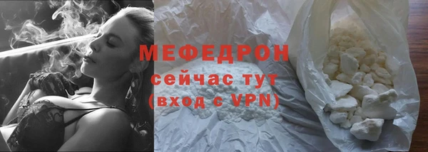 винт Касимов