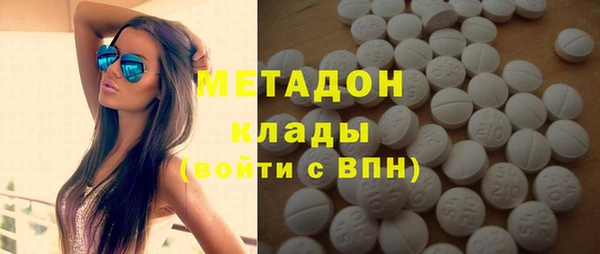 крисы Киренск