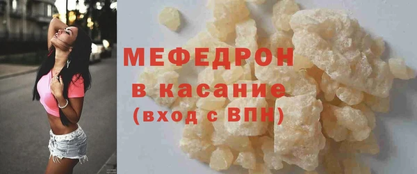 крисы Киренск
