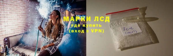 2c-b Козловка