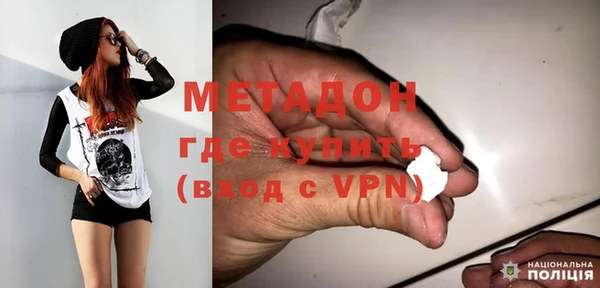 прущая мука Киреевск