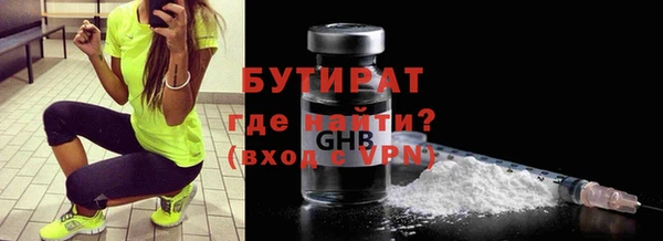 крисы Киренск