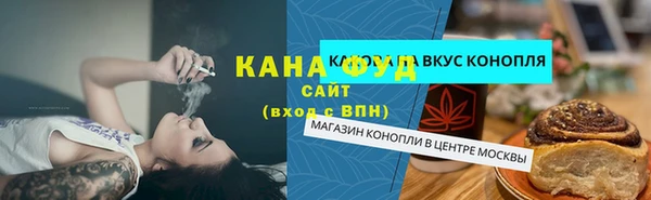винт Касимов