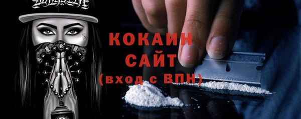 2c-b Козловка