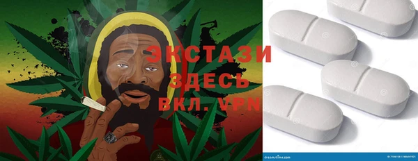 кокаин перу Кодинск