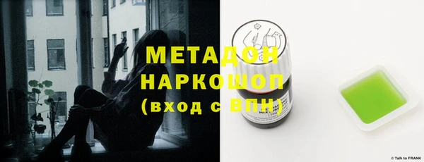 2c-b Козловка