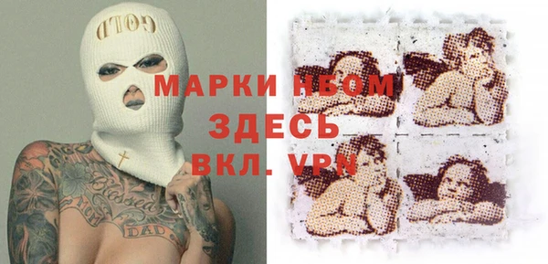 прущая мука Киреевск