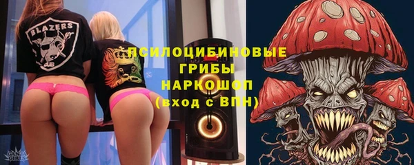 кокаин перу Кодинск