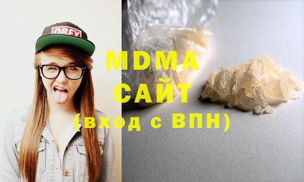 кокаин перу Кодинск