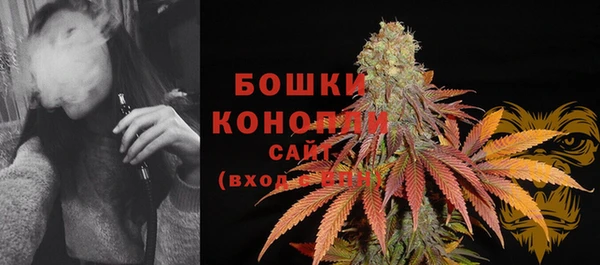 прущая мука Киреевск