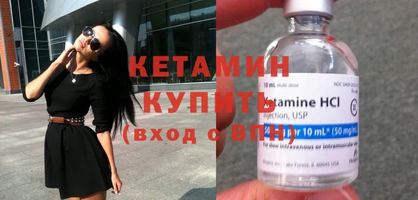 экстази Карпинск