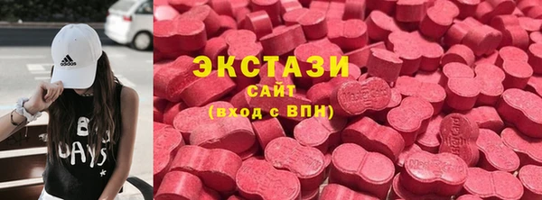 прущая мука Киреевск