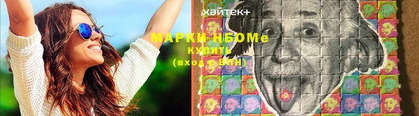 кокаин перу Карталы