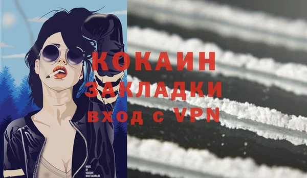 прущая мука Киреевск