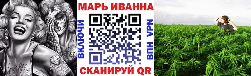 Марихуана индика  Котлас 